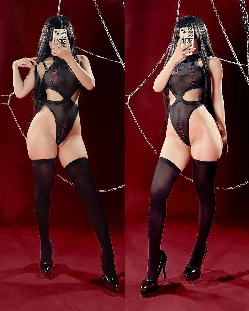 Slice Mesh Bodysuit